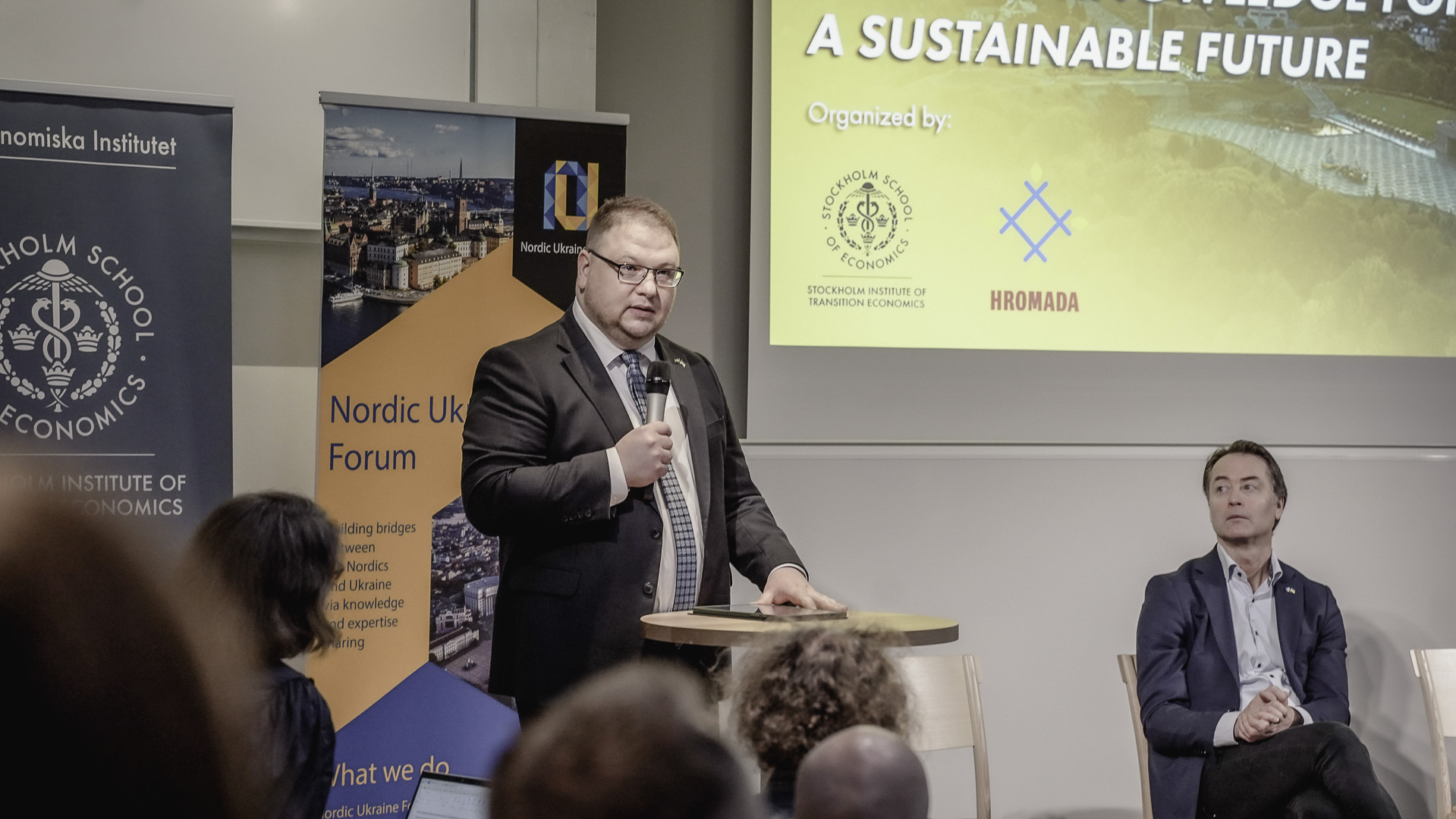 20251112-HromadaConference_LQ-15-Photo by Dominick Nilsson.jpg