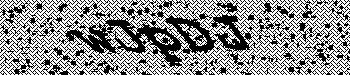 An error has occurred while getting captcha image