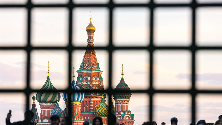 Moscow behind bars, Russia.