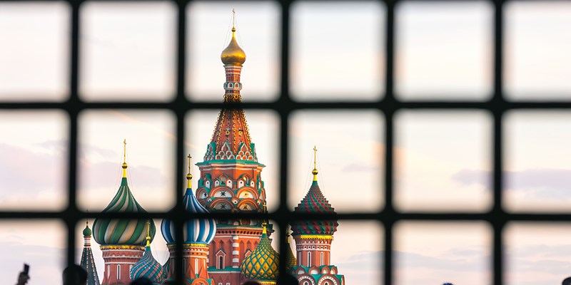 Moscow behind bars, Russia.