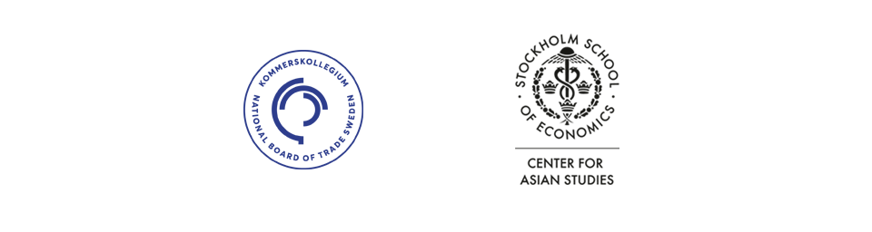 2025 HO Conference Logos