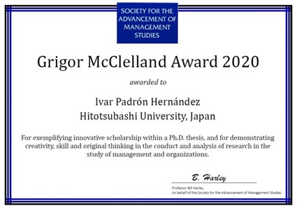 Grigor McClelland Dissertation Award Call | Society for the Advancement of Management Studies