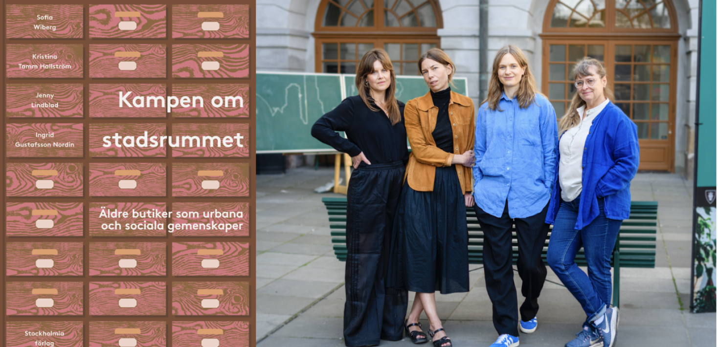 Kristina Tamm Hallstr&#246;m (SSE/SCORE), Sofia Wiberg (KTH), Jenny Lindblad (KTH) and Ingrid Gustafsson Nordin (SCORE)