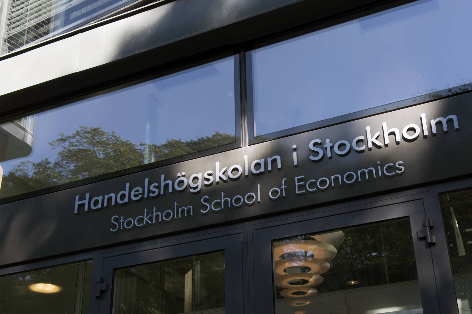 Detail Bertil Ohlins gata entrance.jpg