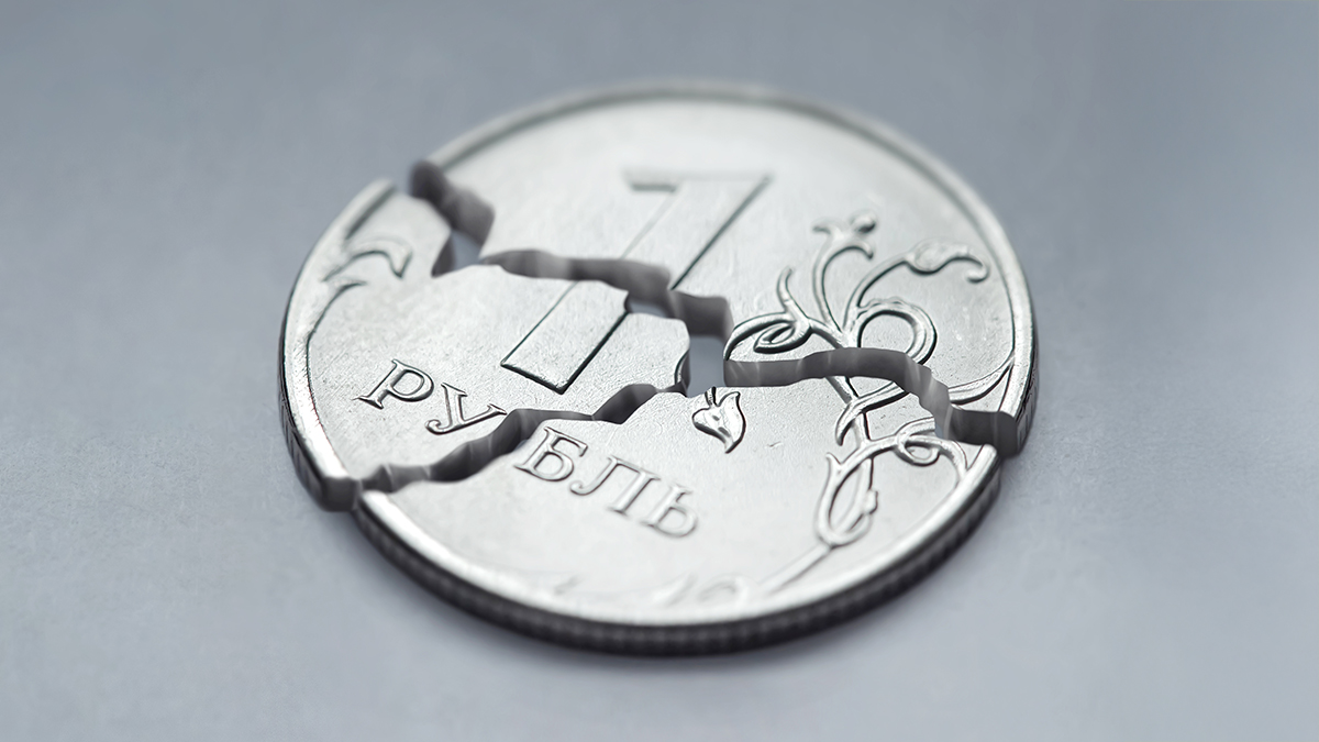 Close up broken russian ruble.