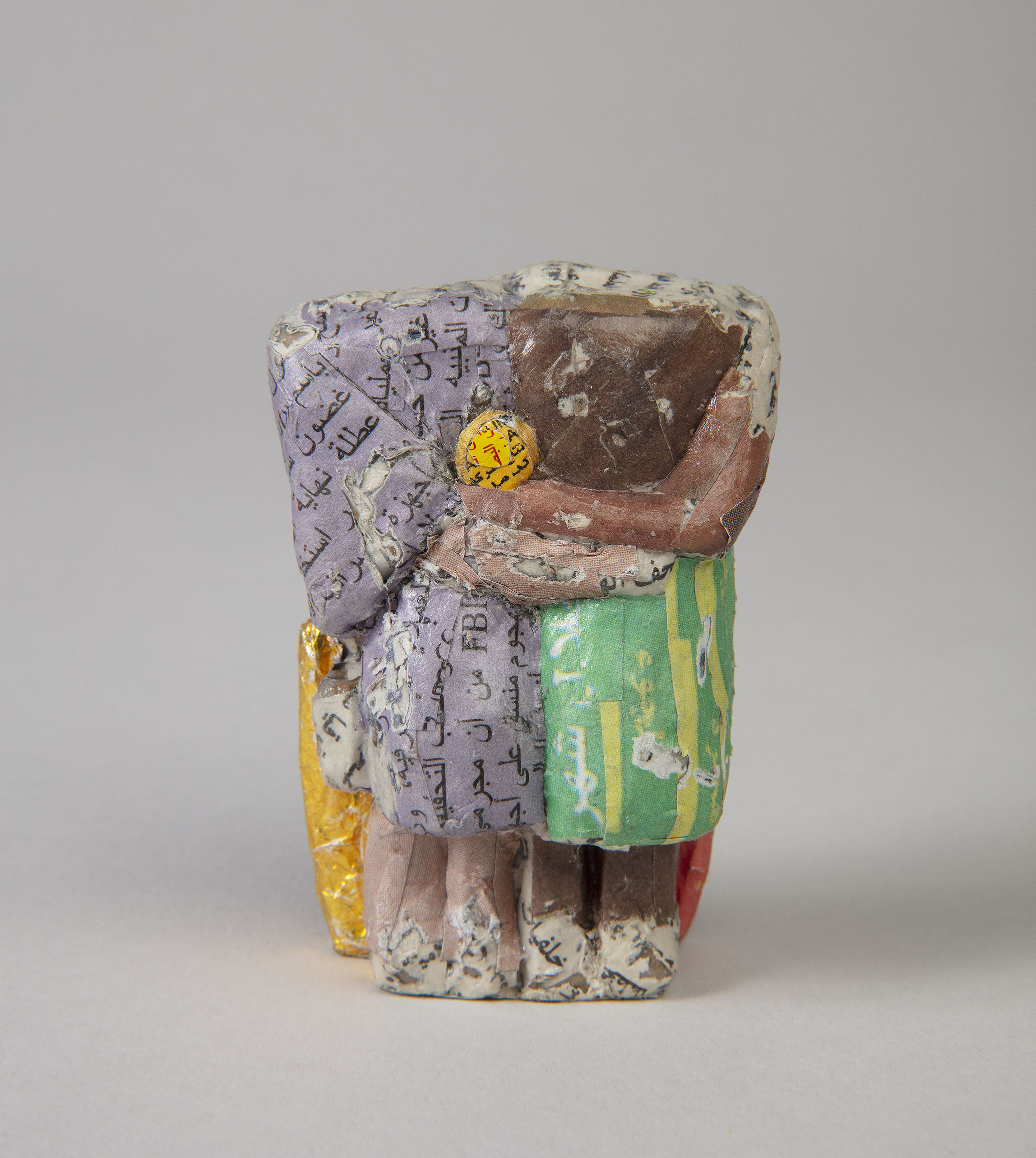 The invisible enemy should not exist, 2007-ongoing