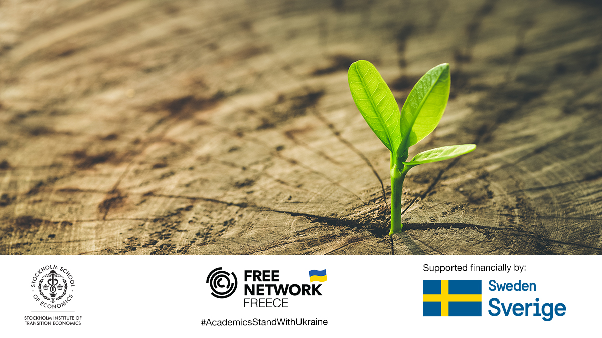 New life idea concept with seedling growing sprout (tree).business development and eco symbolic.