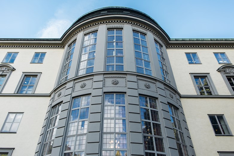 Biblioteket utifrån
