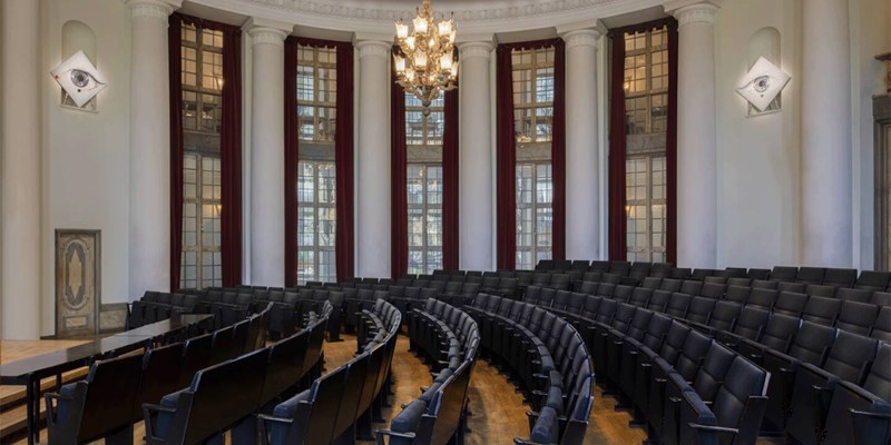 empty aula