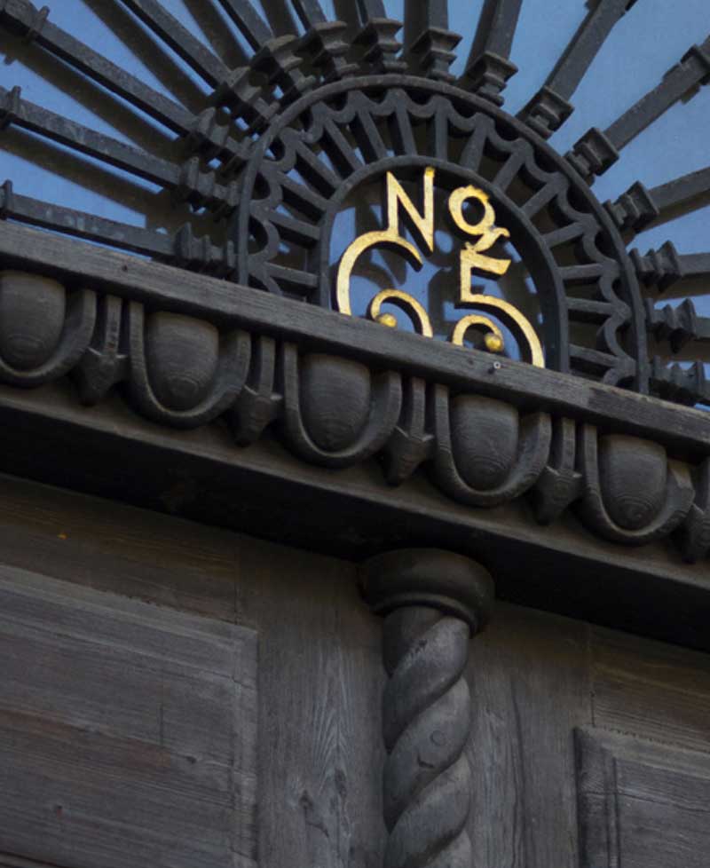 The Big Oak Door SSE