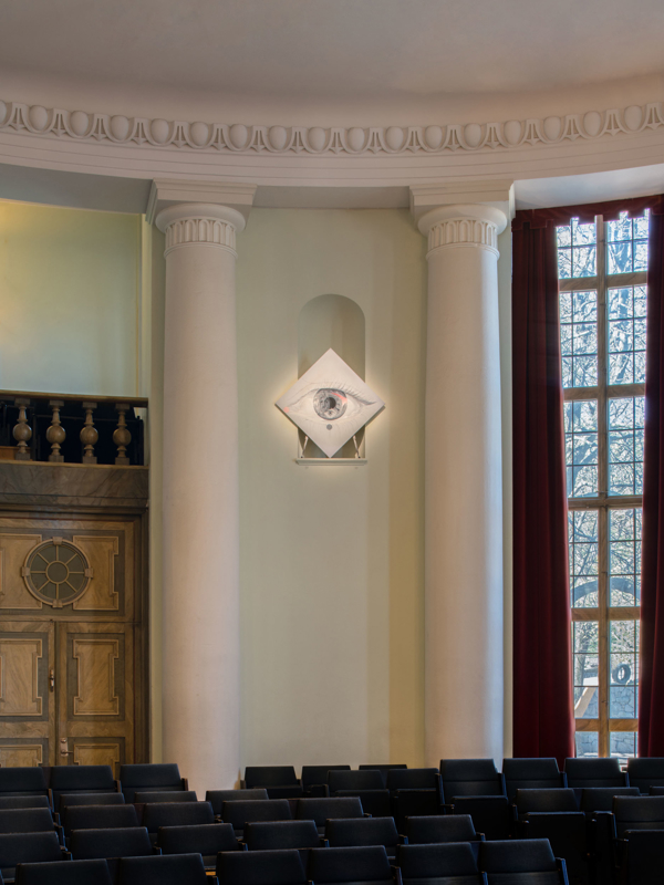 House of Governance and Public Policy